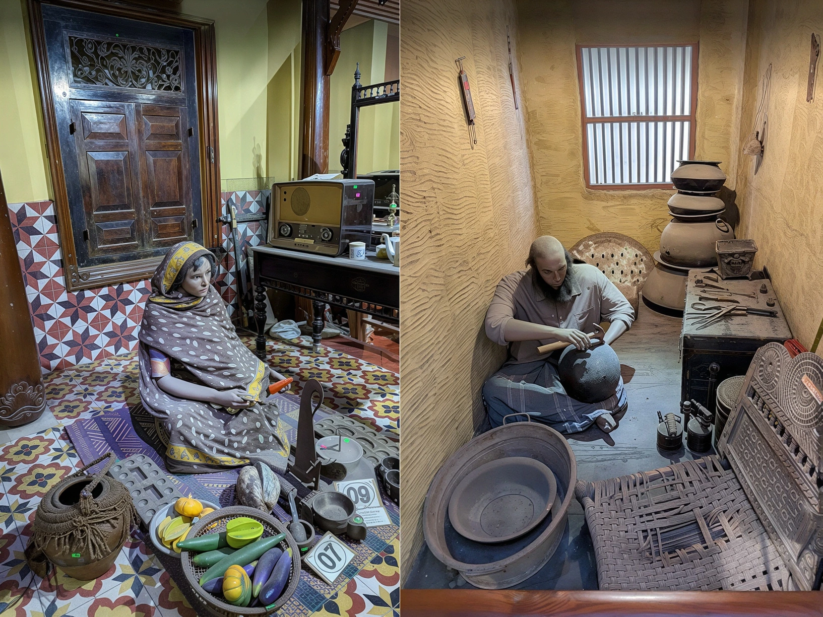 Inside the Museum - image 4