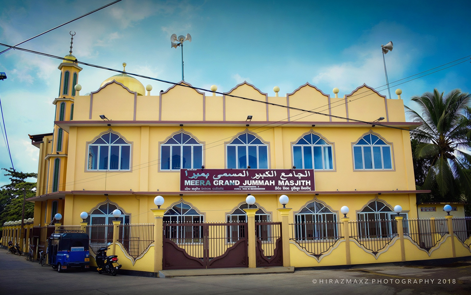 Meera Grand Jummah Masjid
